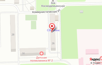 СберБанк в Челябинске на карте