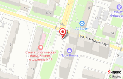 Киоск Ключ здоровья на улице Рахманинова на карте