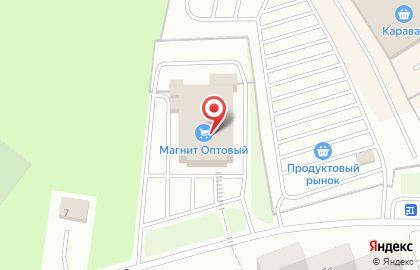 Гипермаркет Магнит Оптовый на улице Энергетиков на карте