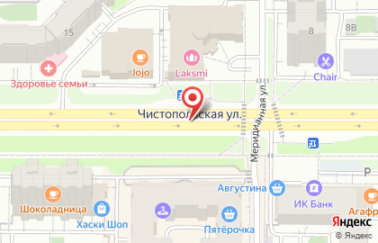 Format C:\ в Ново-Савиновском районе на карте