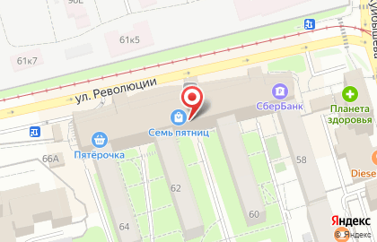 Atlantic в Ленинском районе на карте