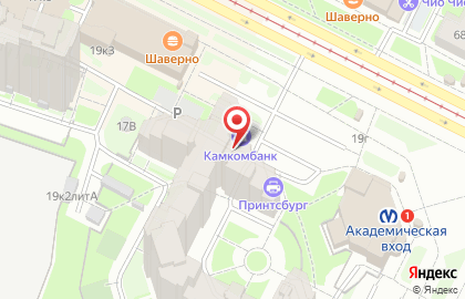 Профессиональная химчистка Магия чистоты на проспекте Науки на карте