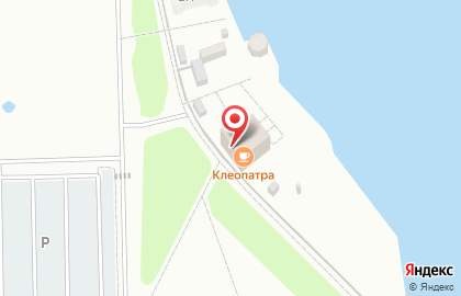 База отдыха Клеопатра на карте