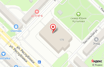 Автошкола Премиум на улице Республики на карте