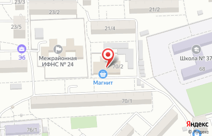Центр развития интеллекта Пифагорка на 2-й Краснодарской улице на карте