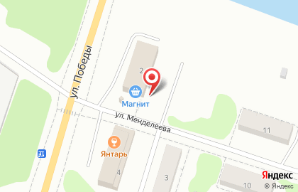 Магазин овощей и фруктов в Архангельске на карте