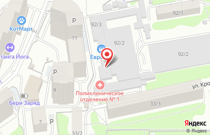 WeRun на карте