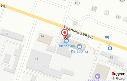 Магазин косметики и бытовой химии Магнит Косметик в Самаре на карте