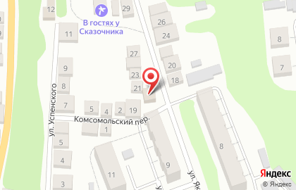 Магазин мясной продукции Звениговский на улице Я.Петрова на карте