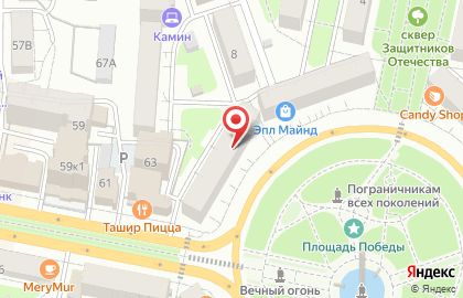 Оконная компания Экопласт на карте