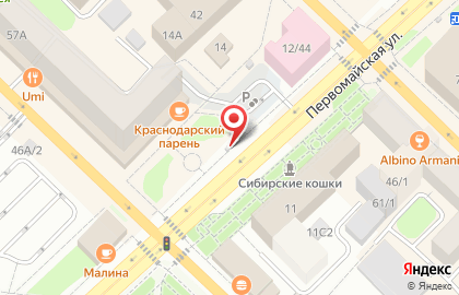 Киоск по продаже печатной продукции на улице Ленина на карте