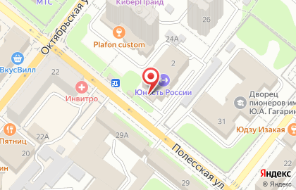 Стоматология ГалаДент на Полесской улице на карте