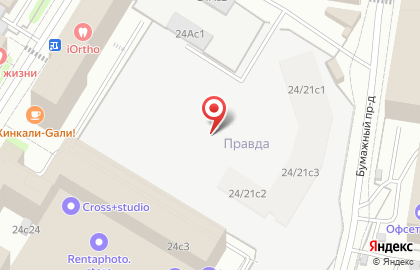 Sold на карте