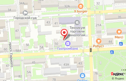 Компьютерная академия Top в Пятигорске на карте