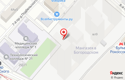 Семеновские колбасы на Открытом шоссе на карте
