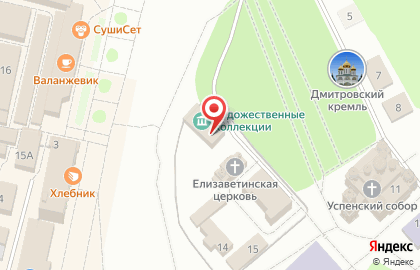 Музей Дворянское собрание на карте