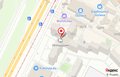 Клиника Юлия на карте