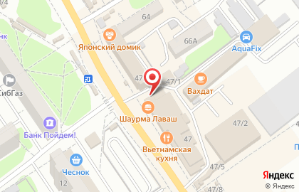 Автошкола Вектор в Омске на карте