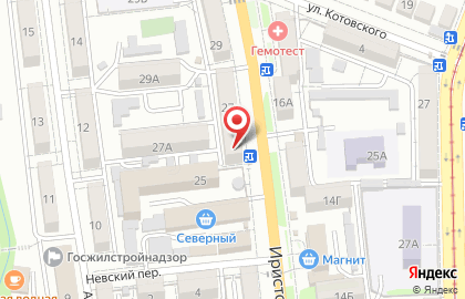 Магазин женской одежды Akey Shop на Иристонской улице на карте