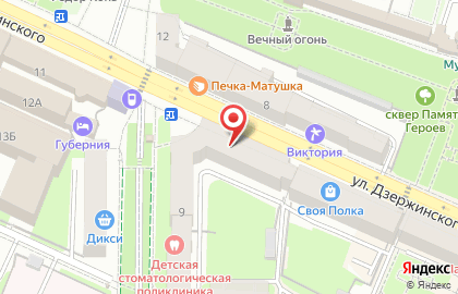 Ломбард Ломбард Первый брокер в Смоленске на карте