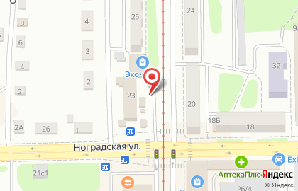 Кафе быстрого питания Сибирское бистро на Институтской улице на карте