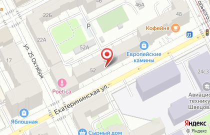 Многопрофильная компания Тонапо на карте