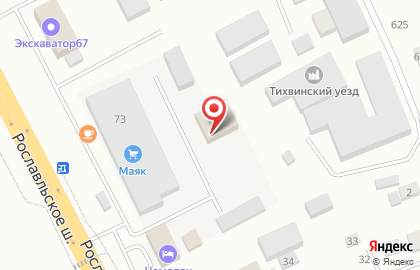 ООО Электромонтаж-67 на карте