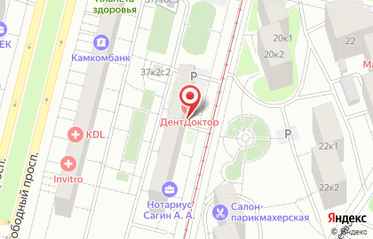 Салон Алиса в Новогиреево на карте