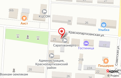 Магазин Бристоль на Краснопартизанской улице на карте