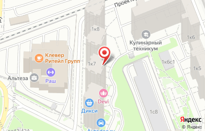 Медицинский центр "Пульс" у метро Отрадное на карте