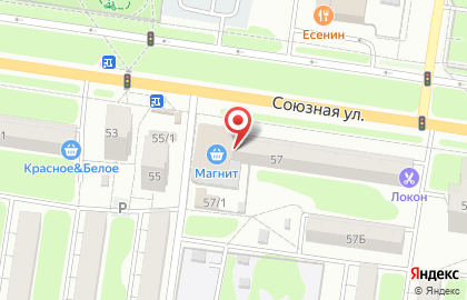 Ателье по пошиву и ремонту одежды в Курске на карте