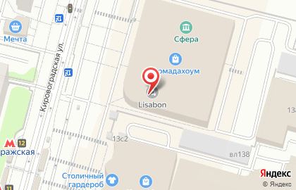 Салон мебели Сфера на Кировоградской улице на карте