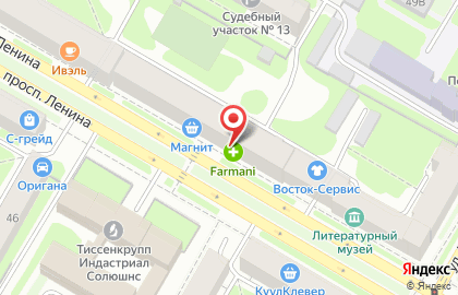 Автошкола Авто Стиль на проспекте Ленина на карте