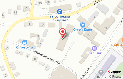 Фирменный магазин Горин Продукт в Белгороде на карте