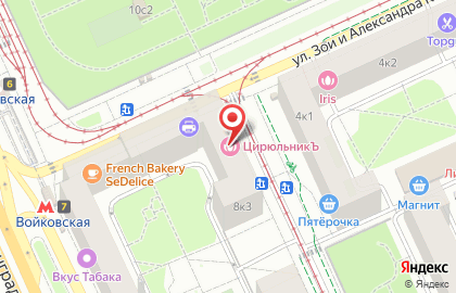 Скупка Москва на карте