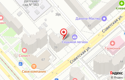 Салон Катрин на Советской улице на карте