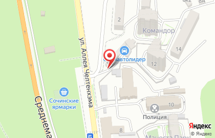 Салон-парикмахерская Эконом в Хостинском районе на карте