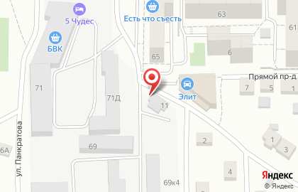 Торгово-сервисный центр Эксперт в Ленинском районе на карте