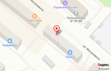 Аптека Калинов Мост на карте