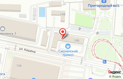 Магазин автозапчастей VAG на улице Кашена на карте