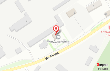 Многофункциональный центр по предоставлению государственных и муниципальных услуг Мои документы на улице Мира на карте