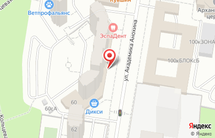 Пункт самовывоза IML на улице Академика Анохина на карте