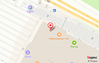 Магазин мужской одежды Lexmer на карте