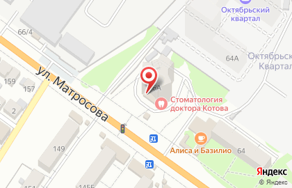 Продуктовый магазин в Воронеже на карте
