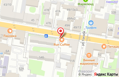run coffee на карте