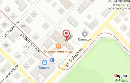 Автосервис Руслан в Орске на карте