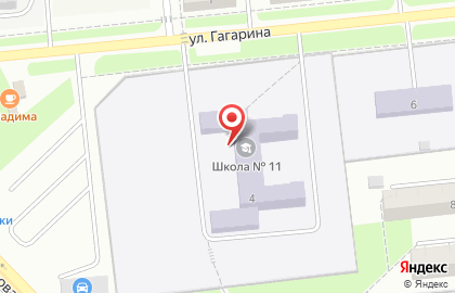 Основная общеобразовательная школа №11 с дошкольным отделением в Новокуйбышевске на карте