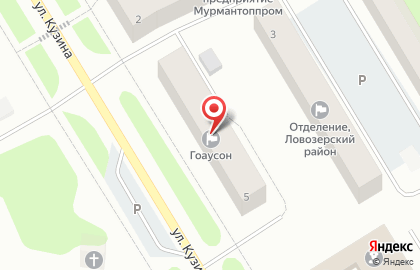 Мончегорский межрайонный центр социальной поддержки населения в Мурманске на карте