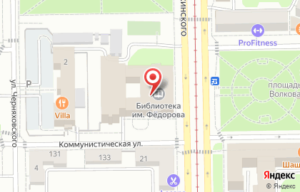 ООО БСН на улице Дзержинского на карте