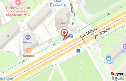 Магазин фруктов и овощей в Индустриальном районе на карте